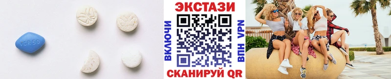 ЭКСТАЗИ Philipp Plein  Ессентукская 