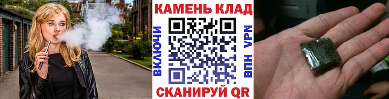 darknet состав  Ессентукская  ГАШ Premium 