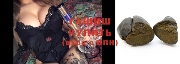 ПСИЛОЦИБИНОВЫЕ ГРИБЫ Богданович