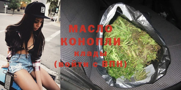 ПСИЛОЦИБИНОВЫЕ ГРИБЫ Богданович
