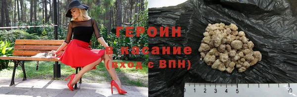 ПСИЛОЦИБИНОВЫЕ ГРИБЫ Богданович