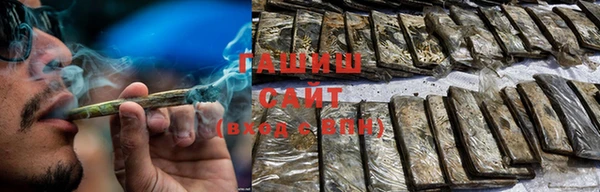 бутик Богородицк