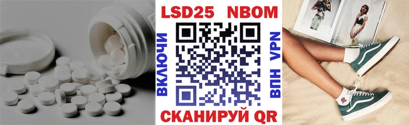 ЛСД экстази ecstasy  darknet официальный сайт  Ессентукская 