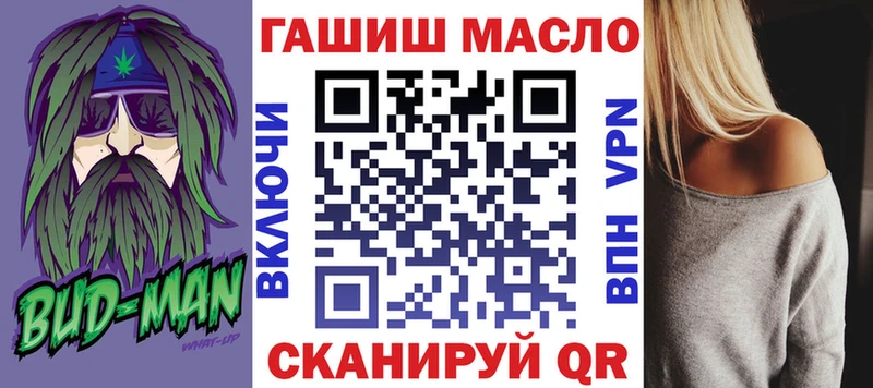 ТГК Wax  продажа наркотиков  это клад  Ессентукская 